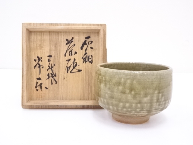 JAPANESE TEA CEREMONY / TEA BOWL CHAWAN / ASH GLAZE 